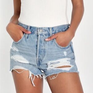 Distressed Denim Shorts